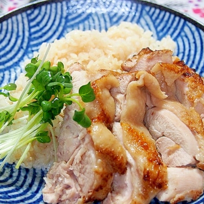チキン炊き込みご飯 レシピ 作り方 By よっちごはん 楽天レシピ チキン炊き込みご飯 レシピ 作り方 By よっちごはん 楽天レシピ